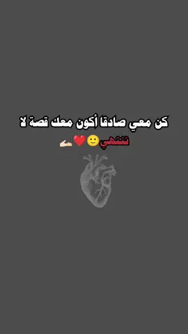 #تصميم_فيديوهات🎶🎤 #الهيبة 