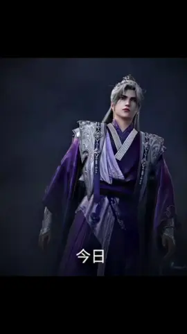 WangLin kecee moments ;😎🥶🥵 #wanglin #renegedeimmortal #donghua #jjcapcut  #fyppppppppppppppppppppppp #donghuaedit #fypシ゚ 