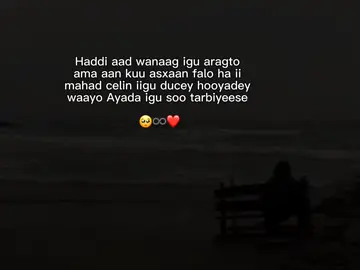Kaliya iigu Ducey hooyadey ❤️👸🏻 #owl #hanatt_said 