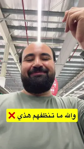 حياكم ف الاصفر AM44-21 #احمد_الجنوبي #اكسبلورexplore #جازان #صبيا #الشعب_الصيني_ماله_حل😂😂 