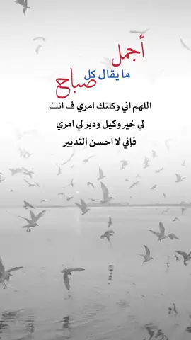#سعوديون 