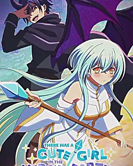 Gak heran dia naksir 😳#yuushapartynikawaiikogaitano #therewasacutegirlintheherosparty #youki #aquariancecilia #animedi #fypageeeeeeeee