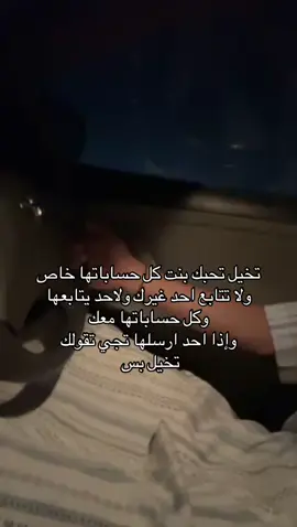 ذي البنت ف الجنه بس أنا أقولك تخيل بس #typシ #لاتنسون_ومتابعه_وكسبلور#####طلعوني_اکسبلور #explore #halloween #اكسلبورر_explore #اكسبلور #مالي_خلق_احط_هاشتاقات🧢 #ppppppppppppp 