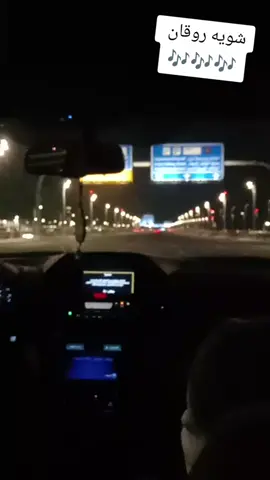 #السعوديه 🇸🇦🤍