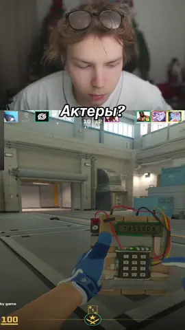 Twitch:StRoGo #strogo #cs2 #fyp 