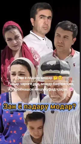 #🥰🥰🥰🥰❤️❤️❤️ 