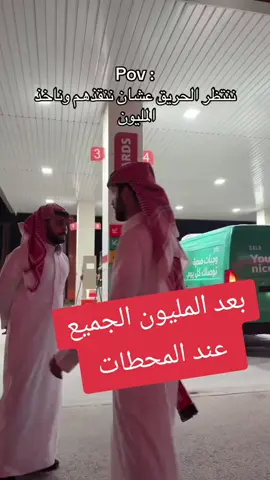 #cutecat #foryoupage #اكسيلور #المملكة_العربية_السعودية #قصص 