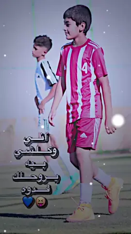 #لايك__explore___ #ترند #تصاميم_فيديو_ستار #اعادة_النشر🔃 #catsoftiktok.  .  .  .  .  .  .  .  .  .  .  .  .  .  .  .  .  .  .  .  .  .  .  .  .  .  .  .  .  .  .  .  .  .  .  .  .  .  .  .  .  .  .  .  .  .  .  .  .  .  .  .  .  .  .  .  ..  .  .  .  .  .  .  .  ..  .  .  .  .  .  .  ..  .  .  ..  @الـَمصممٰ كــتـَيٓ ⭐️💙 @گــتـيِ🇨🇭 ليريد تصميم يجي عليه خوش مصمم 