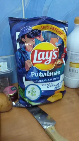 Окак. #lays #fyp #мабой 
