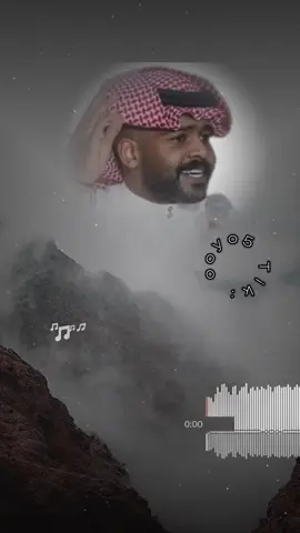 #دحوم_الطلاسي #اكسبلور #اكسبلور #fyppppppppppppppppppppppp #fypシ゚ #explore #اكسبلورexplore #fypシ゚viral🖤tiktok 