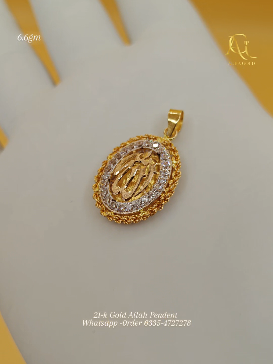 21-k Gold Allah Pendent  Whatsapp -0rder 0335-4727278 #aura_goldofficial #goldjewelry #islamabad #pakistaniwedding #pendentset 