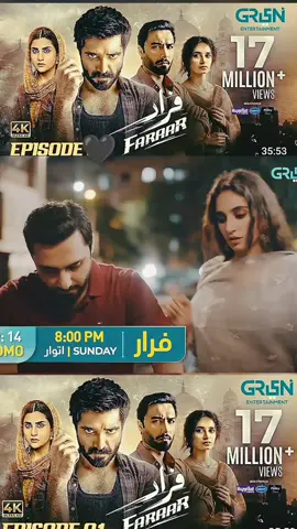 FARAAR Drama Episode 14 Promo #geotvdrama #trendingdrama #dramaseries #dramalovers #growmyaccount✅ @Green TV Entertainment 