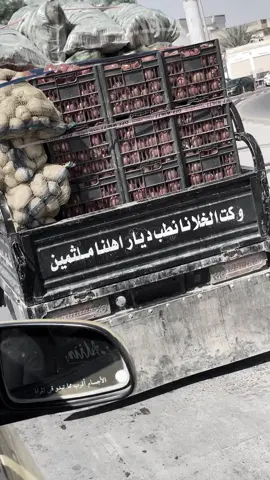 وكت , 💔