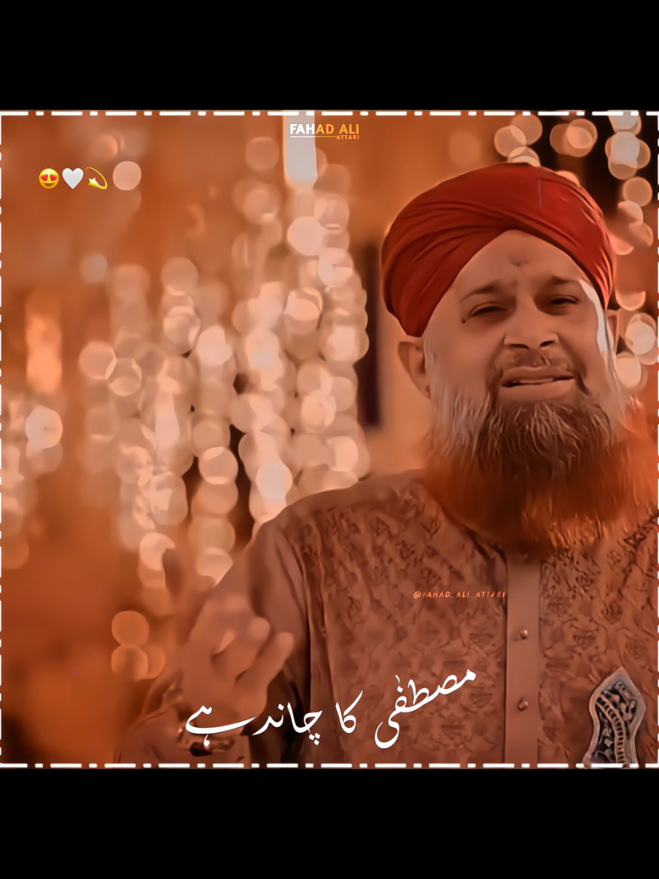 Nikla Chand Hai 💚🤍💫 . . . #fyp #rabiulawwal #comingsoon #foryou #viral 