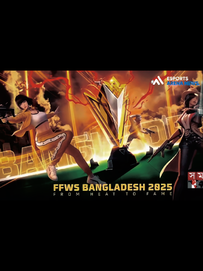 2021 Bangladesh ❌  2025 Bangladesh ✅ #freefireunbande #unbandeturnament #bdturnamemtfreefire💀💀  #evryone #foryou 