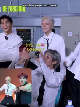 part 2!!!😸 also, I‘m going on vacation today ahh! #nct127 #nctdream #nctwish #wayv #nctzen key words: nct vs nct funny moments Kpop teasing renjun jeno istj haechan riku jaehee jaeri sakuya mark markhyuck kun ten xiaojun hendery yangyang sion ryo stealing food doyoung johnny taeyong @Lauren saw ateez @Lucie @Franzi༉‧₊˚✧¹²⁷ 