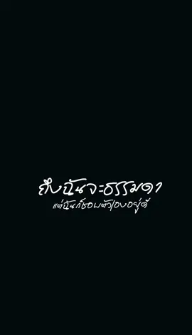 #คนธรรมดา #ความทรงจําดีๆ #มีความสุข 