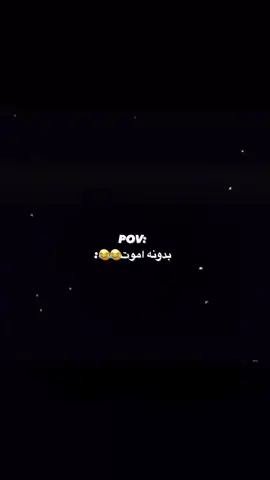 #الشعب_الصيني_ماله_حل😂😂  #CapCut #fyp #العراق_السعوديه_الاردن_الخليج #fypシ゚viral🖤tiktok 