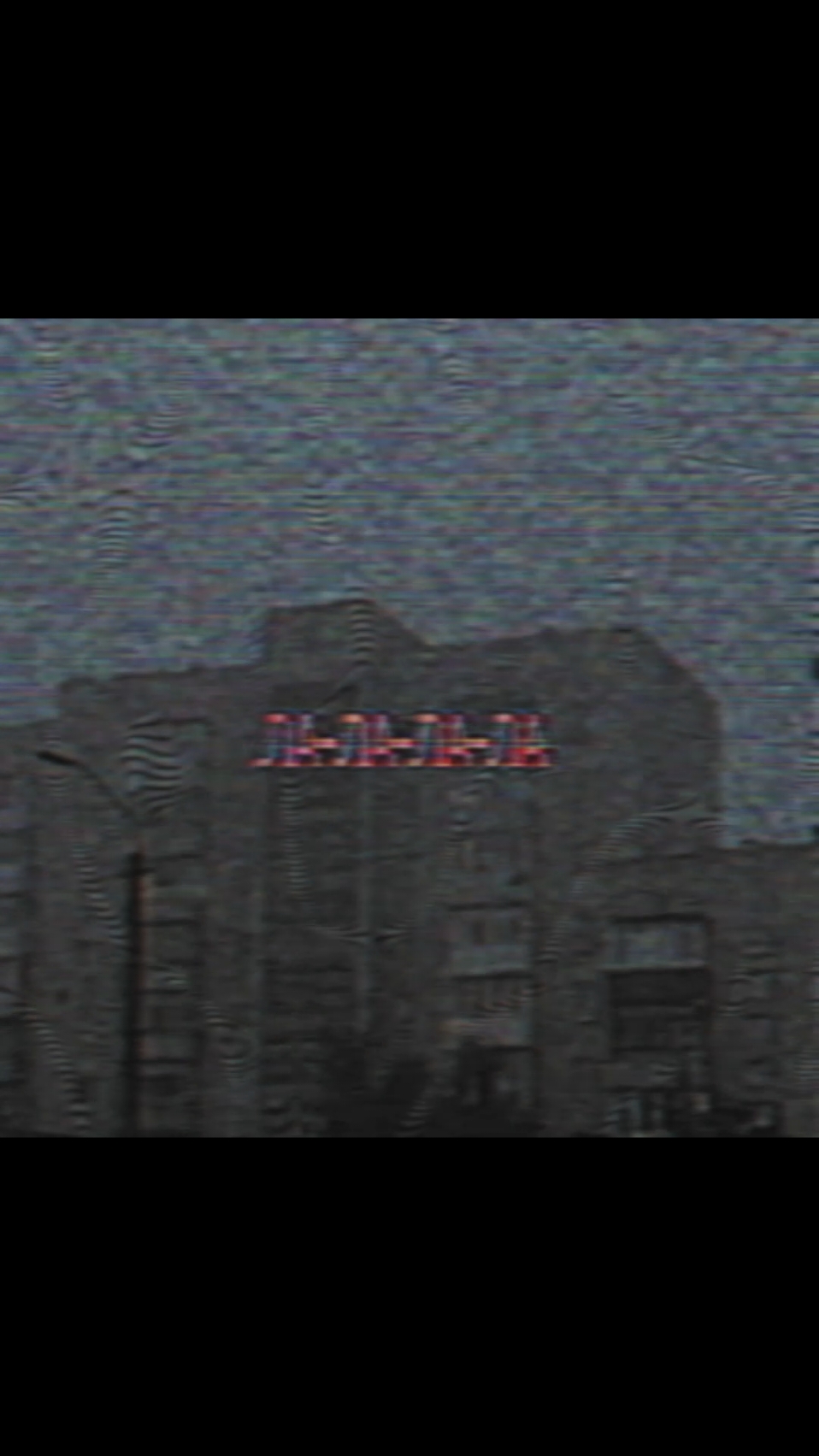 Ла-ла-ла-ла #2000е #russiansongs #russiansong #LALALALA #амневсёмало #anxiety #снг #easterneurope #лалала 