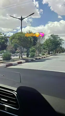 #لعبازيز_وراكم👑🥵 #لعبزوزية #نوايل_بانو_هنا_لي_يحبو_نوايل🙏😍طهلاو😘💗 #نوايل_كامل_هنا #الشعب_الصيني_ماله_حل😂😂 