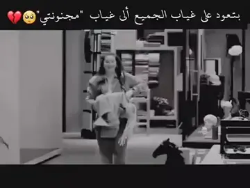 #عمحكيكن🌝📿_تابعوني_وهيكاا🙂🌸 #عملولي_أعادة_نشر😒 #مالي_خلق_احط_هاشتاقات🧢 #تصميم_فيديوهات🎶🎤🎬 #fyppppppppppppppppppppppp 