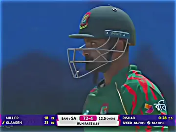 _ Boss 🥺❤️‍🩹                 #litton_das16🇧🇩🐯💪🏏  #classicalman  #bangladeshcricketteam  #vairal_video #foryoupage 