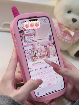 So beauty case#phonecase #wallpaper #caseiphone #iphone17 #keyboard #type #decompression #iphonecase #pinkcase #case #cute 
