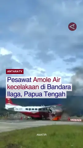 Pesawat Amole Air dengan nomor registrasi PK-PPI kecelakan di Bandara Aminggaru Ilaga, Kabupaten Puncak, Papua Tengah, Senin (25/8). Tidak ada korban jiwa dalam insiden tersebut. Simak berita terkini dan program-program menarik Antara TV di youtube Antara TV Indonesia dan antaranews.com/video! #antaratv #beritaterkini #pesawatamole #kecelakaanpesawat #bandarailaga #papuatengah
