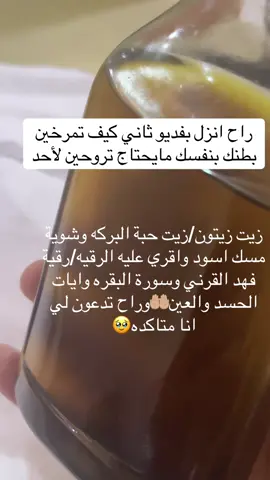 #الشعب_الصيني_ماله_حل #الشعب_الصيني_ماله_حل😂😂😂 #الخلعه 