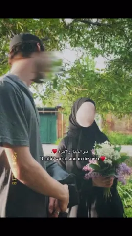يَ سكن النفس ومأمنهاا 🌸🥺🤍