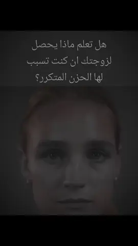 #،🤣🤣🤣🤣🤪🤪🤪🤪😜😜 #،foryoupage #🥰🥰🥰🥰❤️❤️❤️ #،🤩😘🥰🤗♥️ #🥀🥀🥀 