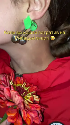 #юморист#рибалка#приколи#рекомендации #2025@°•♡🦋Ksenia🦋♡•° 