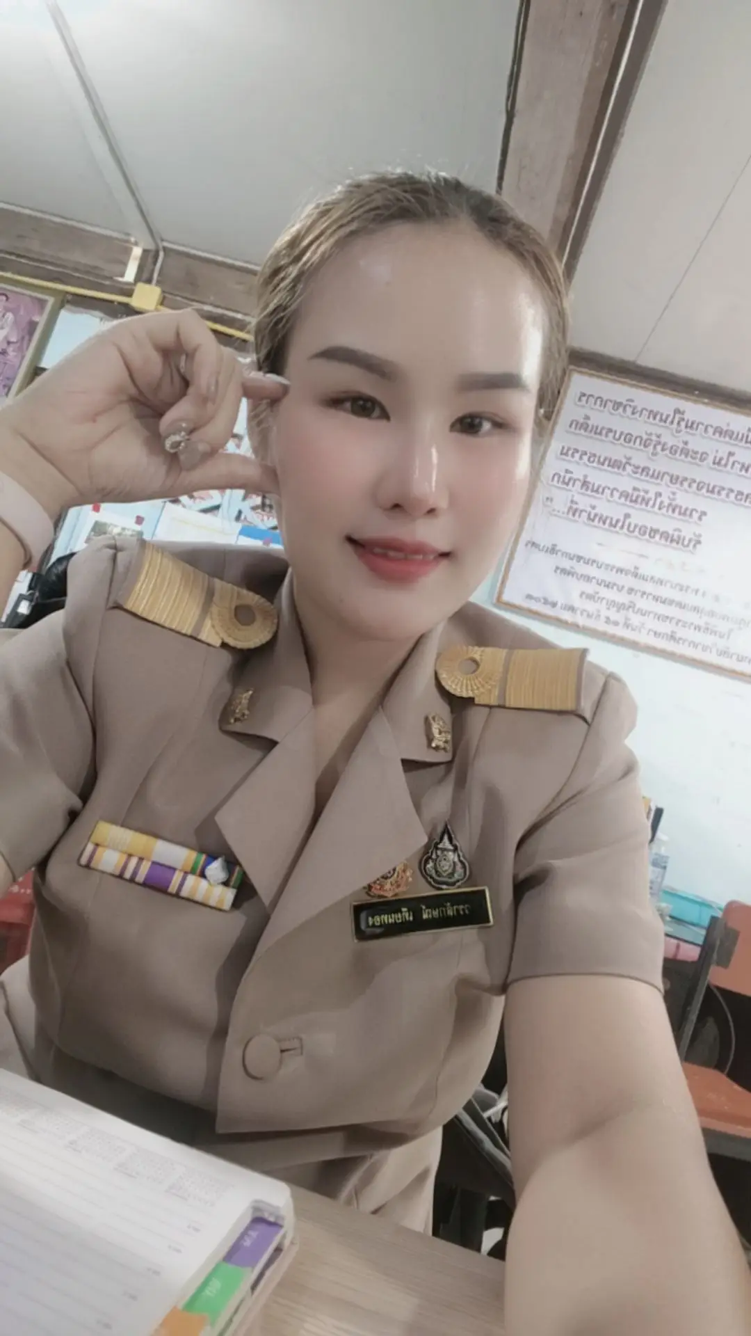 เนาะ อย่าสะระแหน่ ☘️🌱#รูปภาพ #รูปถ่าย 