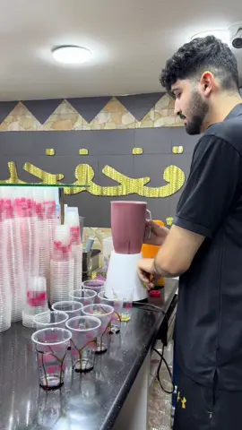 Any competition? #palestine #fffffffffffyyyyyyyyyyypppppppppppp #الشعب_الصيني_ماله_حل😂😂 #fyp #FunkNoCapCut 