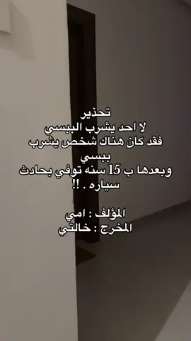 #ixplore #kuwait #fypシ #fyp #305 