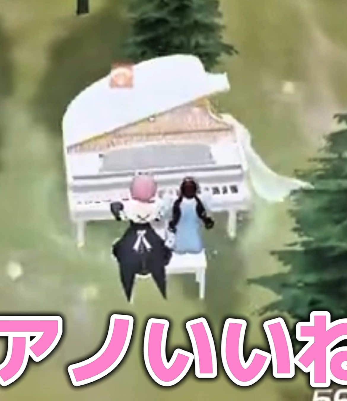 うさぴてvlog近日公開！？#荒野行動