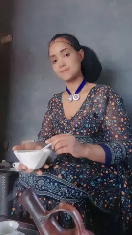 ጡዑም ዩ ዳሃያ