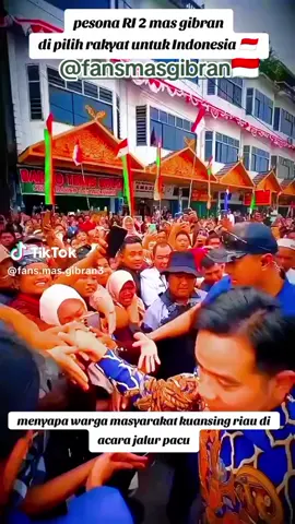 @fans mas gibran 🇮🇩 @Gibran Rakabuming Raka, 2029 RI 1, امين يارب العالمين 💪🔥❤️🇮🇩🇮🇩✌️⚽🦣👍🙏