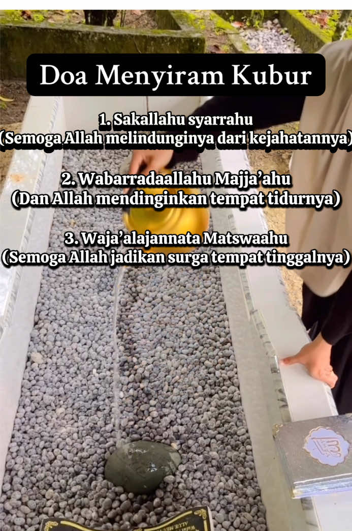 Doa Menyiram Kubur #Ibu #ziarah #ziarahkubur #doa #doamustajab 
