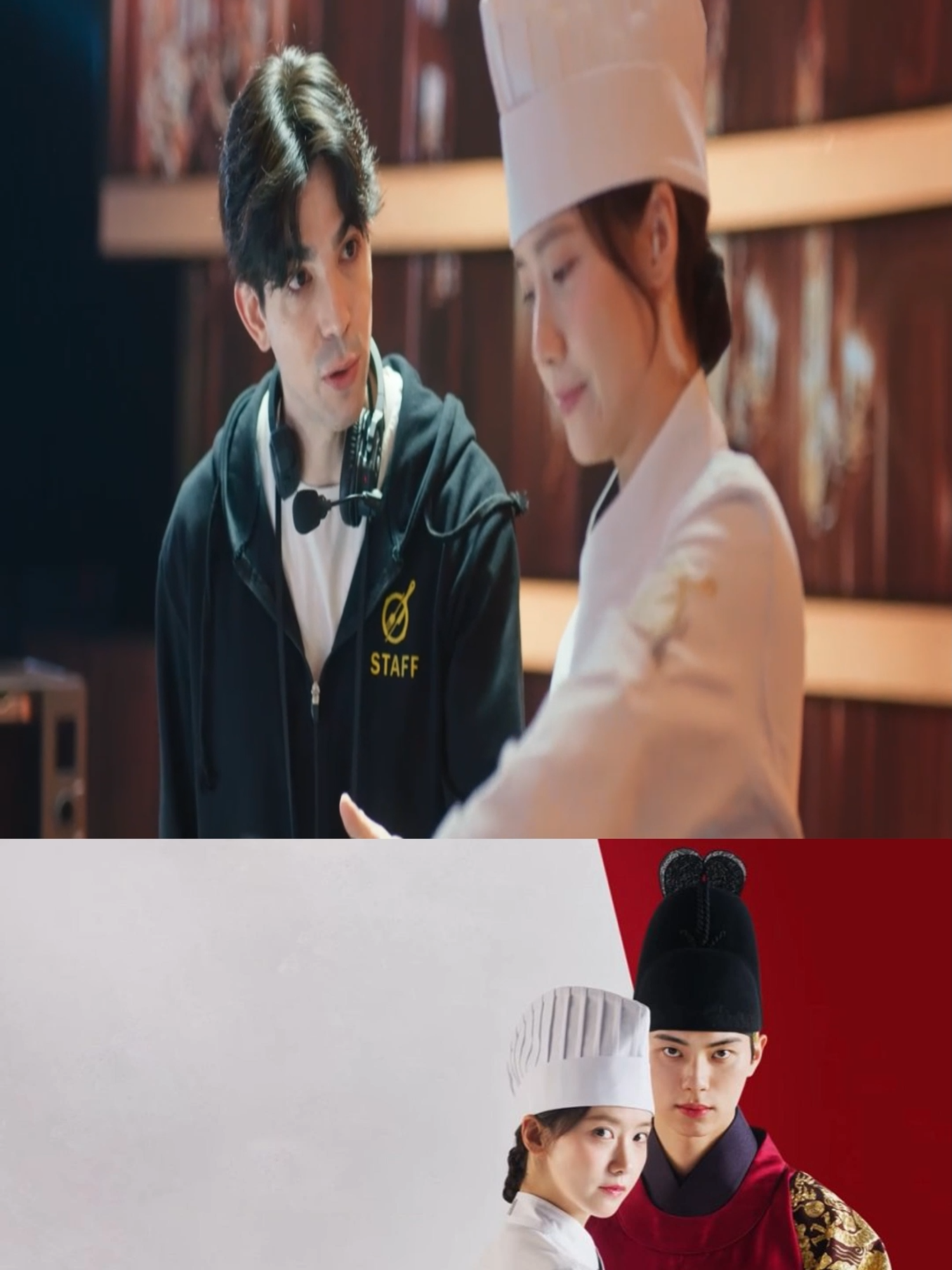 #មេចុងភៅឆ្លងភព ភាគ 3#BonAppetit #kdrama #រឿងកូរ៉េ🇰🇷🇰🇷 #viral #foryou#LimYoonA#YoonA