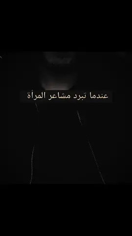 #،🤣🤣🤣🤣🤪🤪🤪🤪😜😜 #،foryoupage #🥰🥰🥰🥰❤️❤️❤️ #،🤩😘🥰🤗♥️ #🥀🥀🥀 