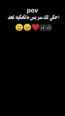 #ملك #الفاخمه_هنا🔥 #ترندتكتكاكسبلور #اكسبلورexplore #تلشعب_الصيني_ماله_حل😂 