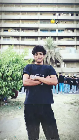 #فلاح_حسن👈🦅 مجرد_____________ذوق🌿🤍 لايك———————اعادت نشر🫀🫠 قوالب_تيكتك_مشاهير_كاب_كات لايك_متابعه_اكسبلور👈❤️❤️ الشعب_الصيني_ماله_حل😂😂#الشعب_الصيني_ماله_حل #لايك 