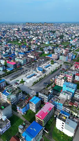 Birtamode buspark ❤️❤️ #drone #dronevideo #viral #foryoupage 
