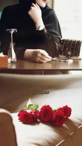 وان كان هو بمحبتي ما يدري قلّه ترا بالعين يسوى ديره ♡
