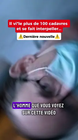 #france #francetiktok🇫🇷 #info #actualite #pourtoii 