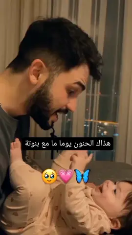 #منشن #تصميمي #مالي_خلق_احط_هاشتاقات #الشعب_الصيني_ماله_حل😂😂 