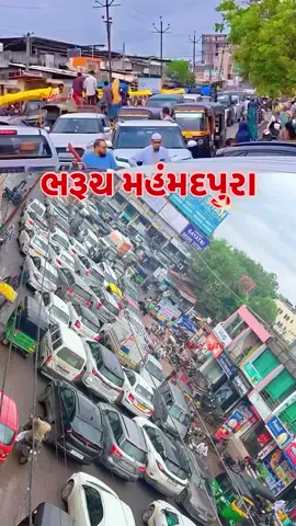 #🇮🇳india_tiktok #