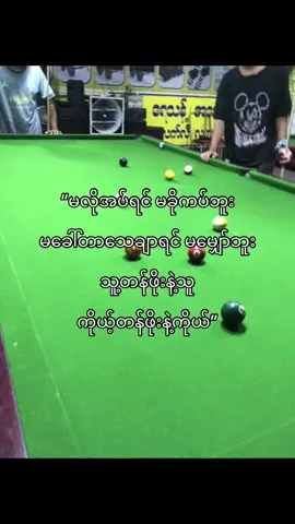 #lyrics #xyzbca #viral #foryou #crd 