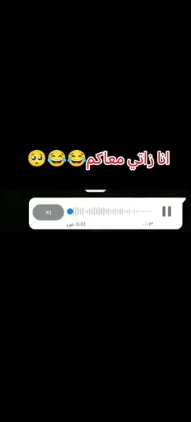 😂😂😂😂🥺